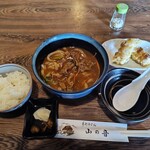 山の音 - 料理写真:カレーうどん＋ごはん＋ちくわ天