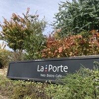ラ ポルト - 