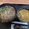 自笑亭 浜松駅構内そば・うどん店