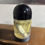 ラーメン屋ジョン - 