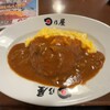 日乃屋カレー - 