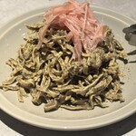 Gyoza Bar Chaozu - 