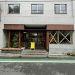 ダンデライオン・チョコレート - 