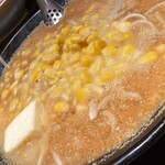 一刻魁堂 - 