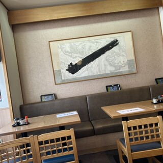 いかめしや 烹鱗_2