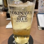 OKINAWA BLUE - 