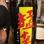 へぎそば処　うち田 - 