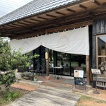 古民家ヌードゥル 黒揚羽森住 - 