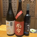 祇園 きだ - 日本酒