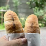 塩パン屋 パン・メゾン - 