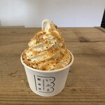 Ibur Nakakaruizawa Ten - 