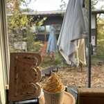 Ibur Nakakaruizawa Ten - 