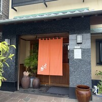 よし町 - 