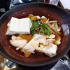 和食麺処 サガミ 四日市羽津店
