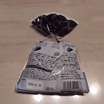 メリーチョコレート - 