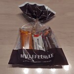 メリーチョコレート - 料理写真: