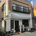 ジューザバーガー - 