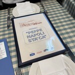 ナポリスタカ - 