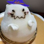 メヌエット 我孫子店 - 