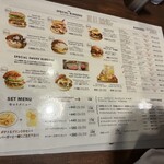 ジューザバーガー - 