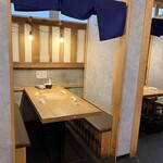 炉端とおでん 呼炉凪来 - 