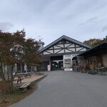 そば処 おにひら 治部坂店 - 