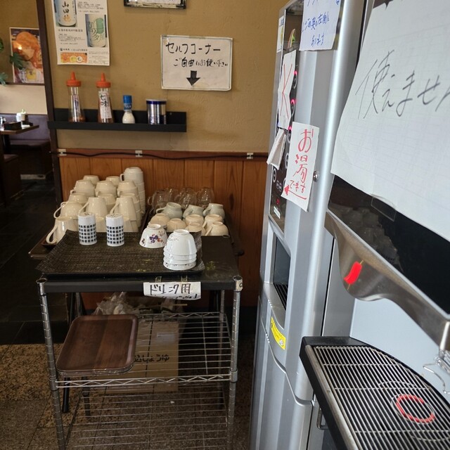 まぐろ丼 加一 - 山前/日本料理 | 食べログ