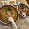 寿限無 担々麺 - 料理写真: