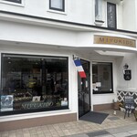 과자 공방 미유키도우