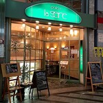 喫茶　ラ・セーヌ - 