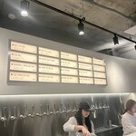 SummerFall Tap Cocktails - 