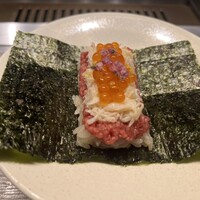 USHIGORO S. SHINJUKU - 