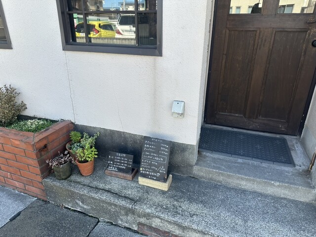 king（キング） - 新青森（カレー）