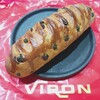 VIRON 丸の内店