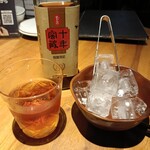 黒猫夜 銀座店 - 