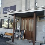 浪漫須貯古齢糖 - 