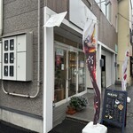 DADSON COFFEE Cafe&Roaster