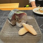 祇園 きだ - サバの棒鮨