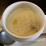 ガニュ・パン - さつま芋とセロリのポタージュ♪