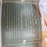 手打らーめん HIRO - 