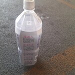 手打らーめん HIRO - 