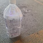 手打らーめん HIRO - 