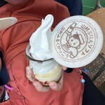 山村みるくがっこう - 