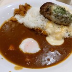 すき家 - 【期間限定】おんたまチーズインハンバーグカレー