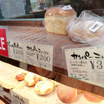 シャトードール - '12 12月中旬