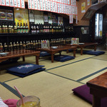 Izakaya Oumiya - 