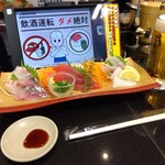 独楽寿司 - 料理写真: