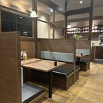 倉式珈琲店 イオンタウン君津店 - 