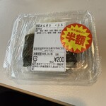 東京湾フェリー 船内売店 - 