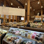 道の駅 もっくる新城 - 